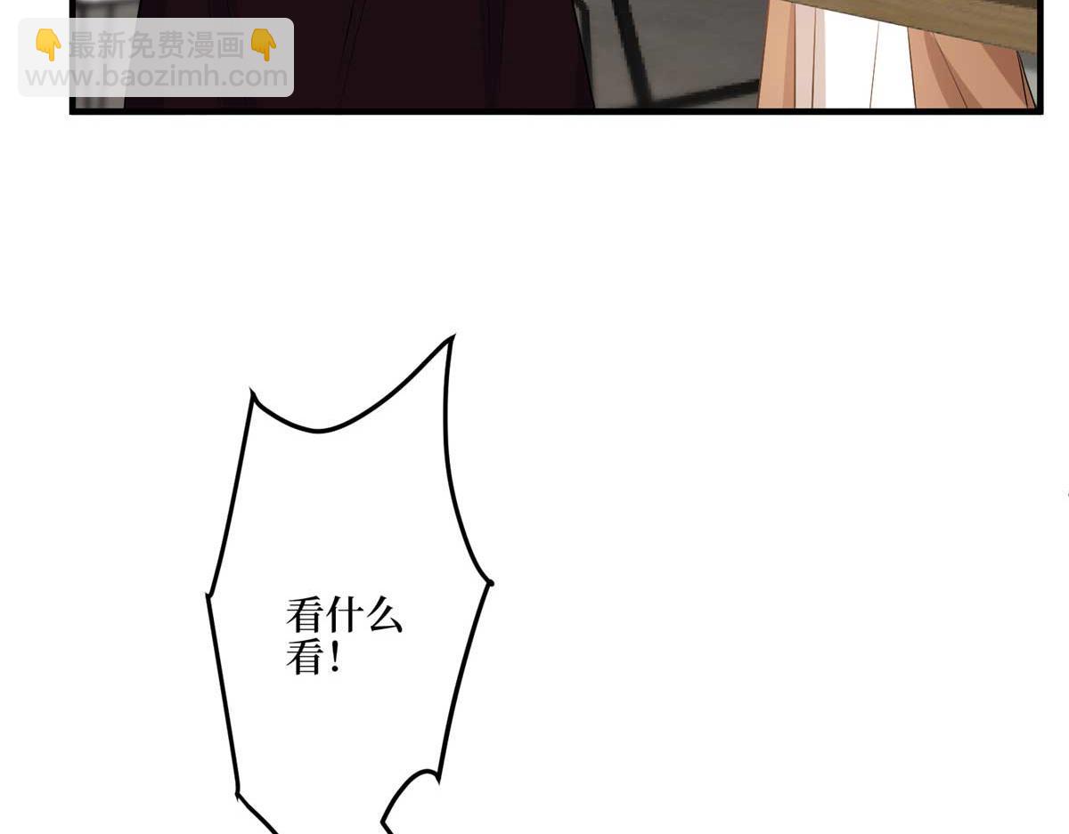 第302话 离婚与决裂35