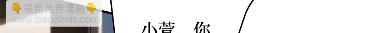 第302话 离婚与决裂97