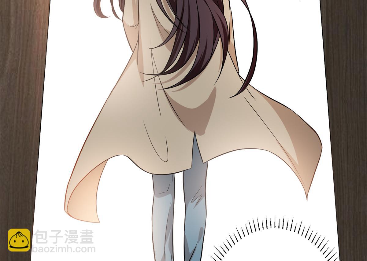 第303话 名单泄露106