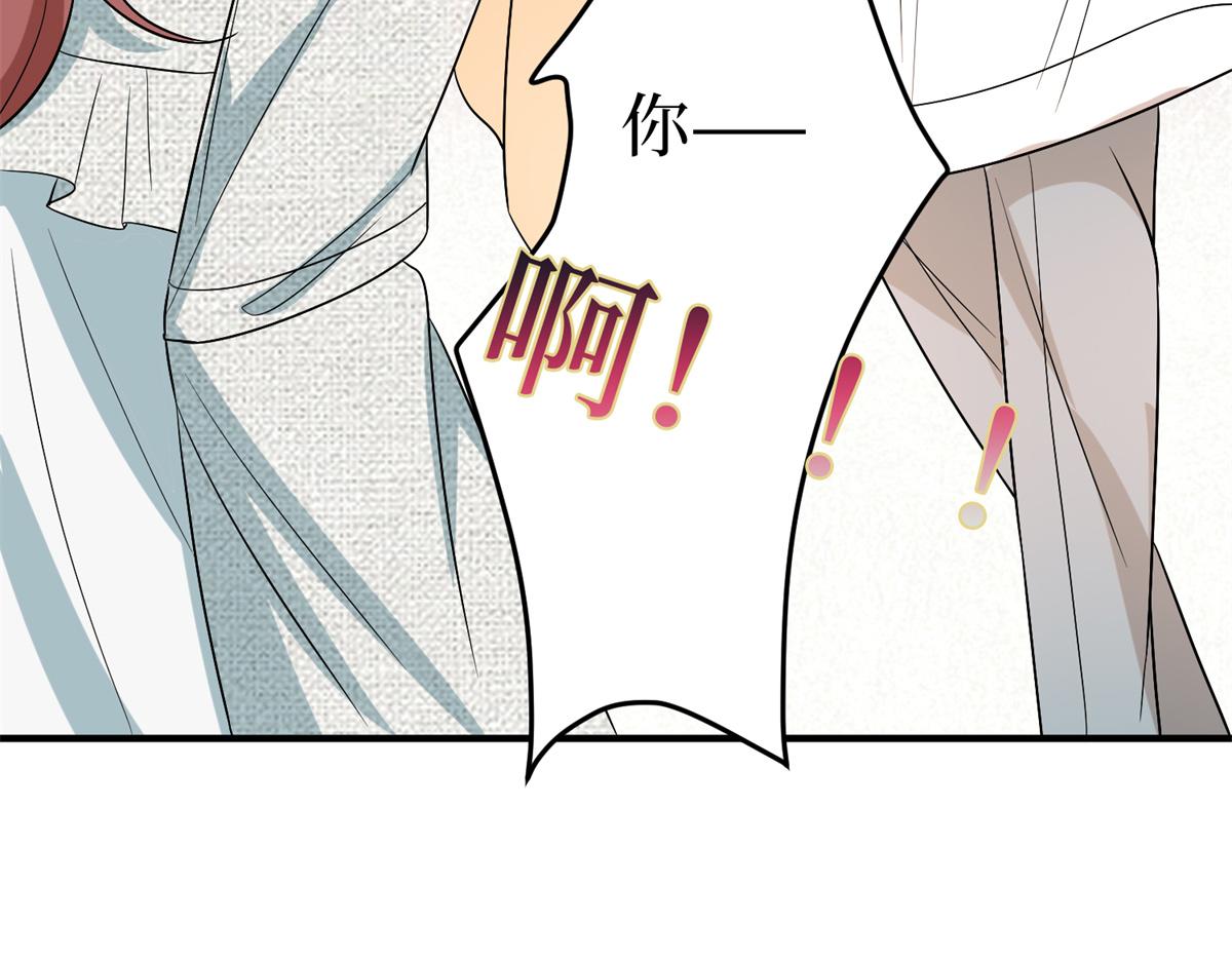 第303话 名单泄露128