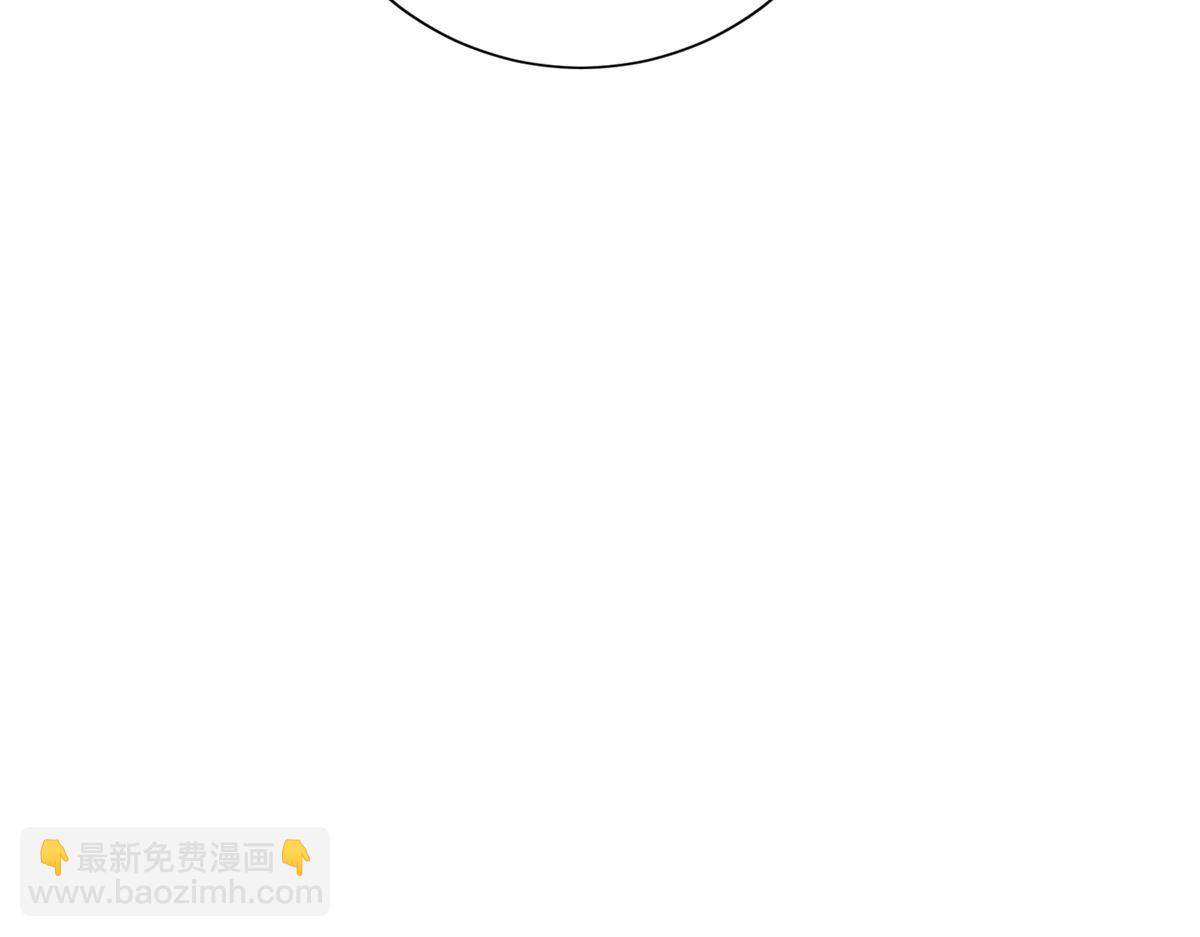 第303话 名单泄露137
