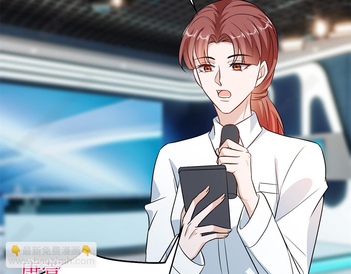 第303话 名单泄露27