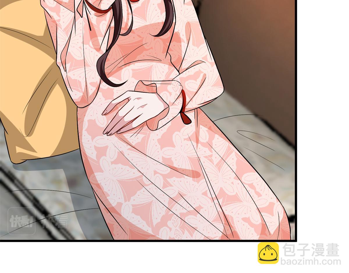 第303话 名单泄露33