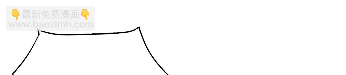 第303话 名单泄露34