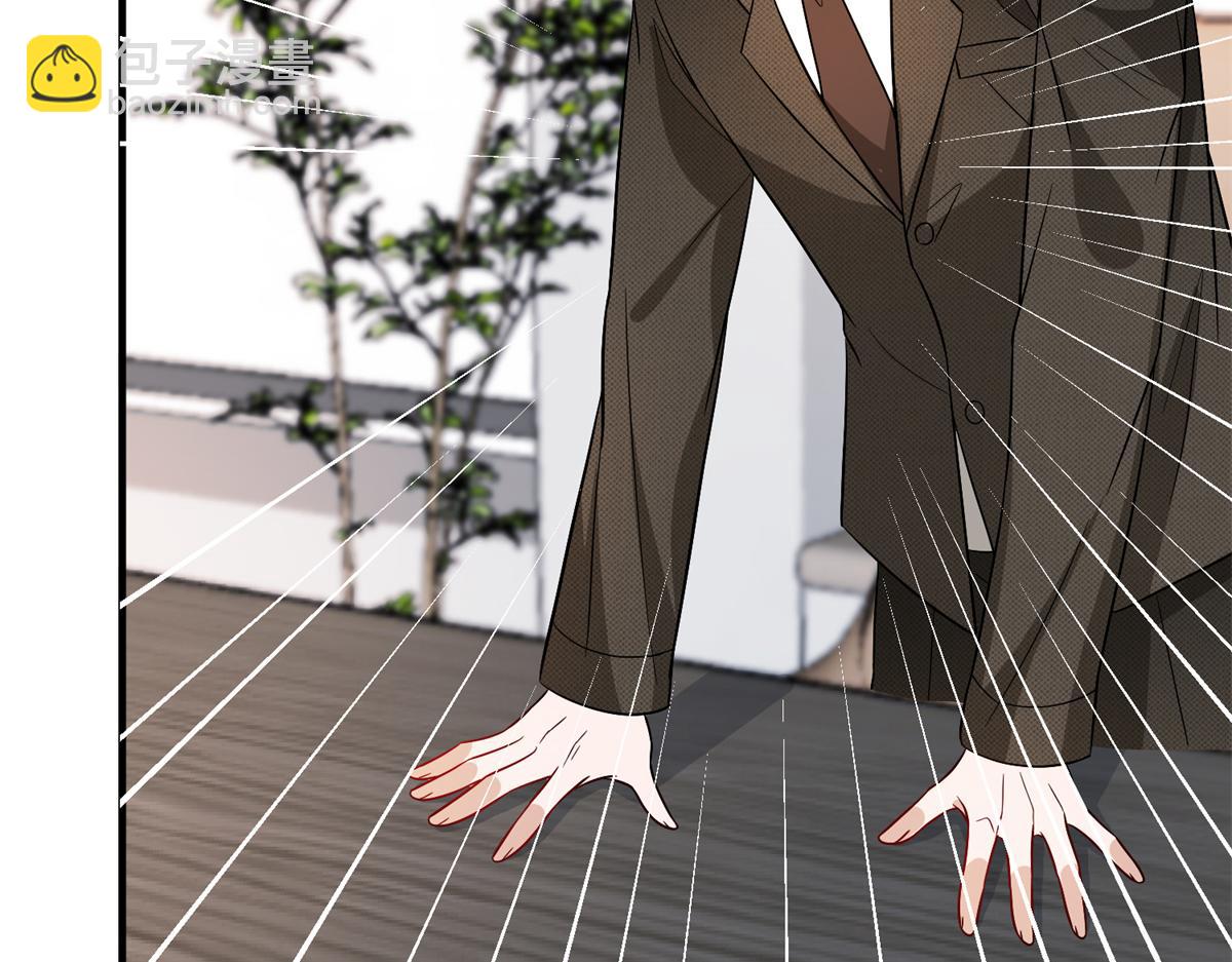 第303话 名单泄露43