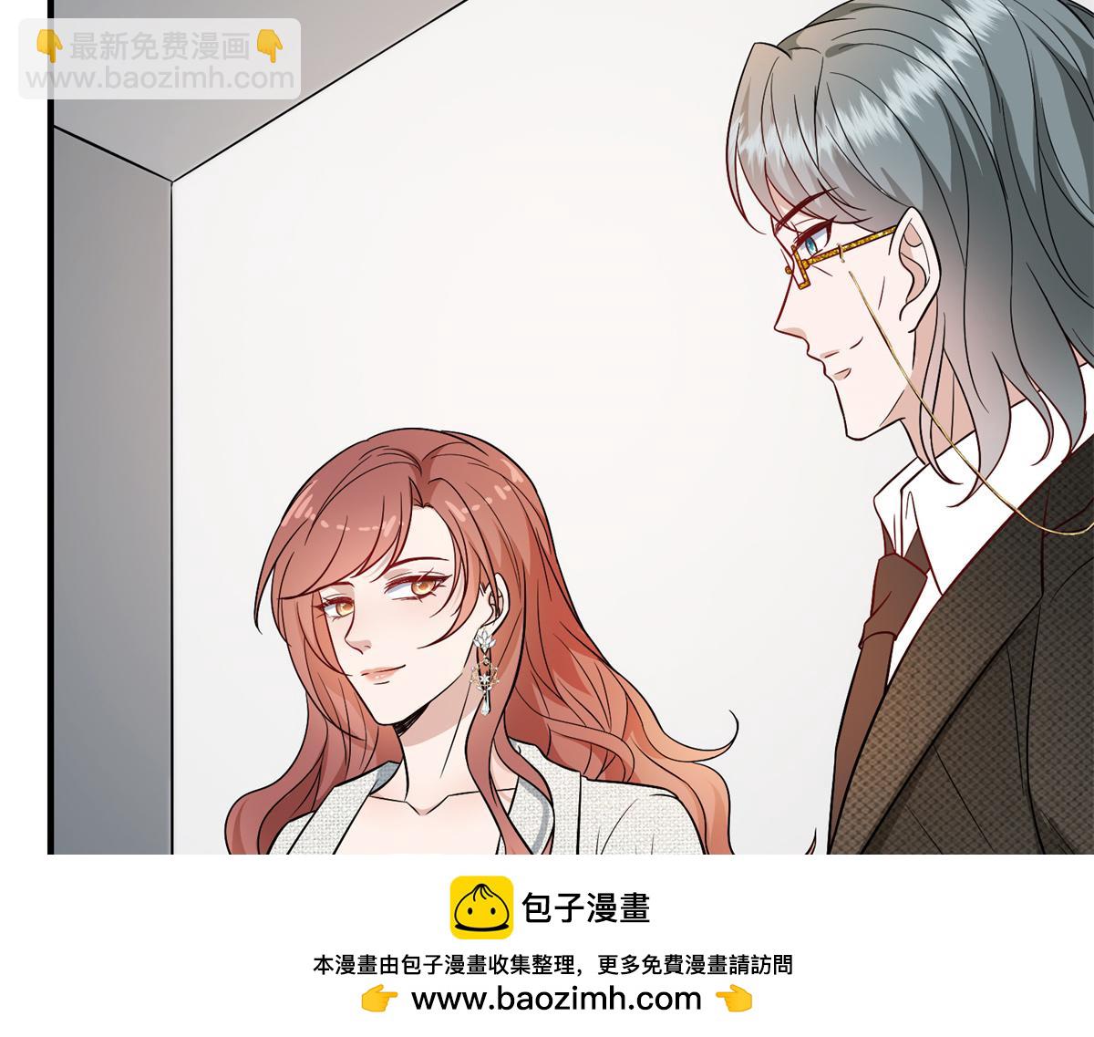 第303话 名单泄露53