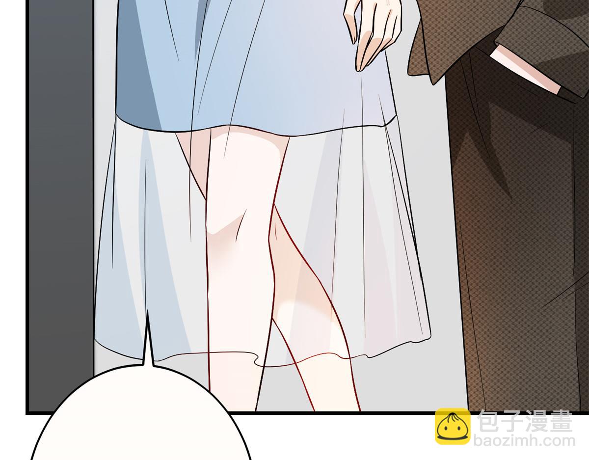 第303话 名单泄露55