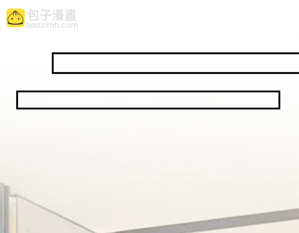 第303话 名单泄露83