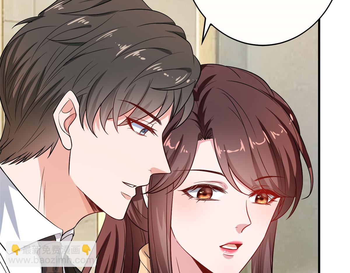 第303话 名单泄露96