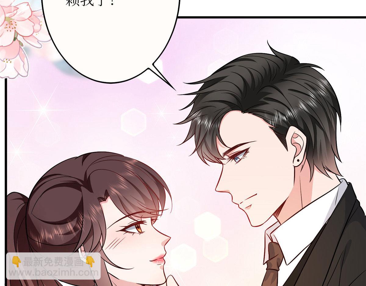 第304话 打个赌吧132