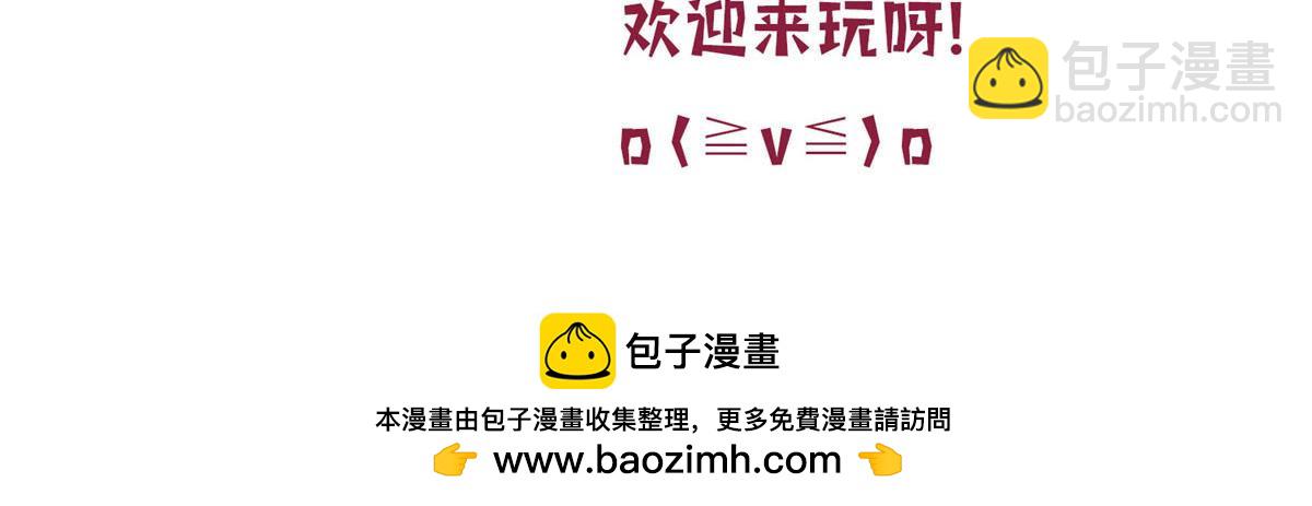 第304话 打个赌吧144