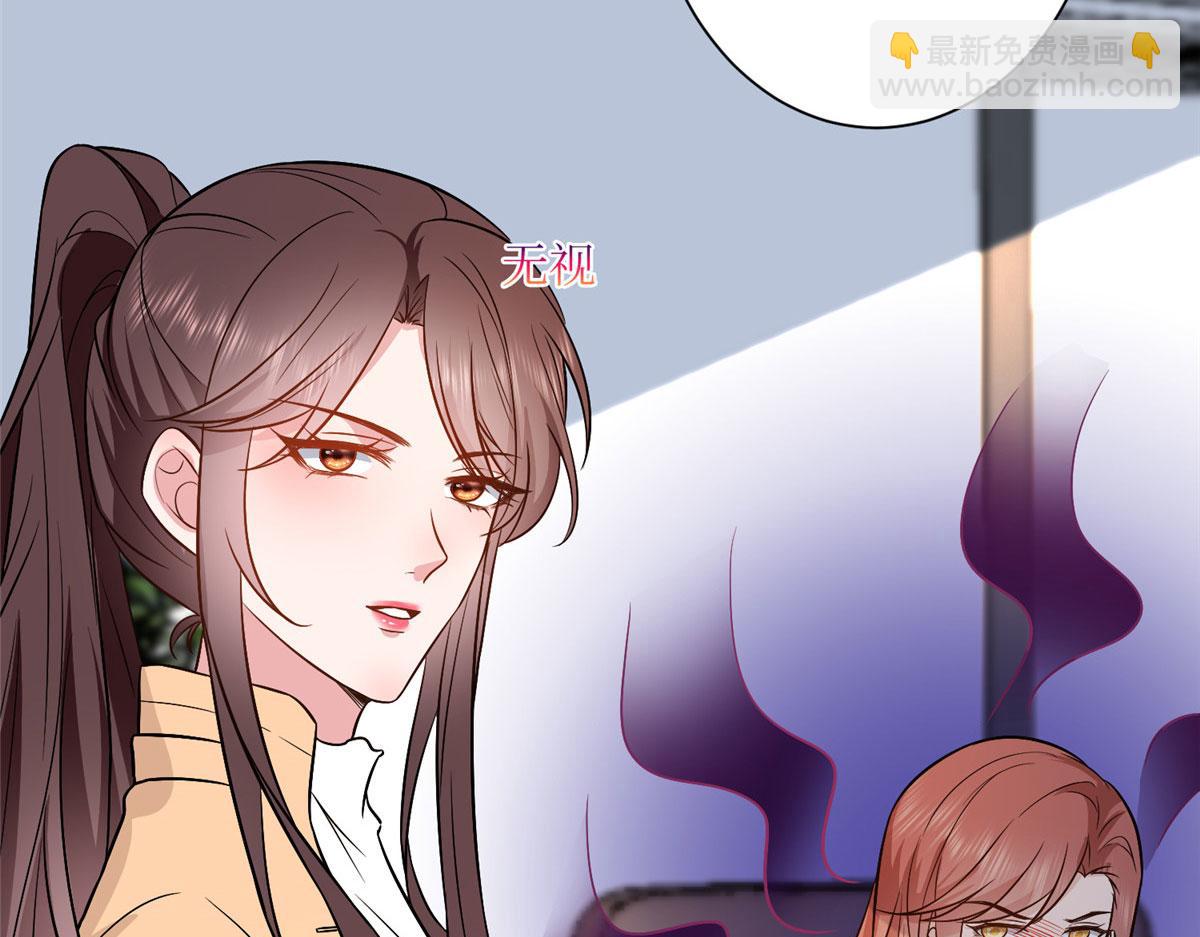 第304话 打个赌吧50