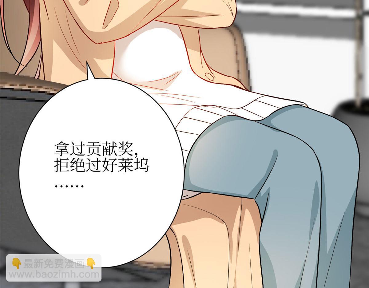 第304话 打个赌吧8