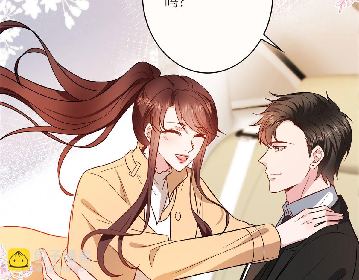 第304话 打个赌吧98