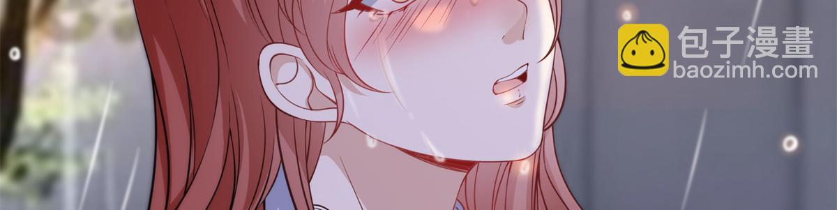 第305话 开除唐萱129