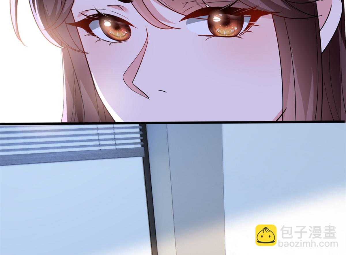 第305话 开除唐萱22