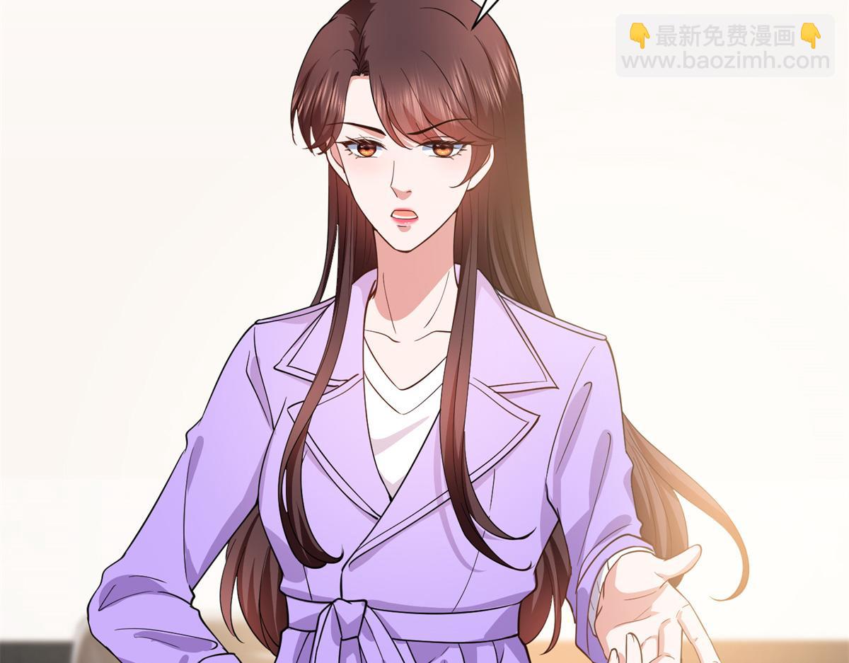 第305话 开除唐萱65