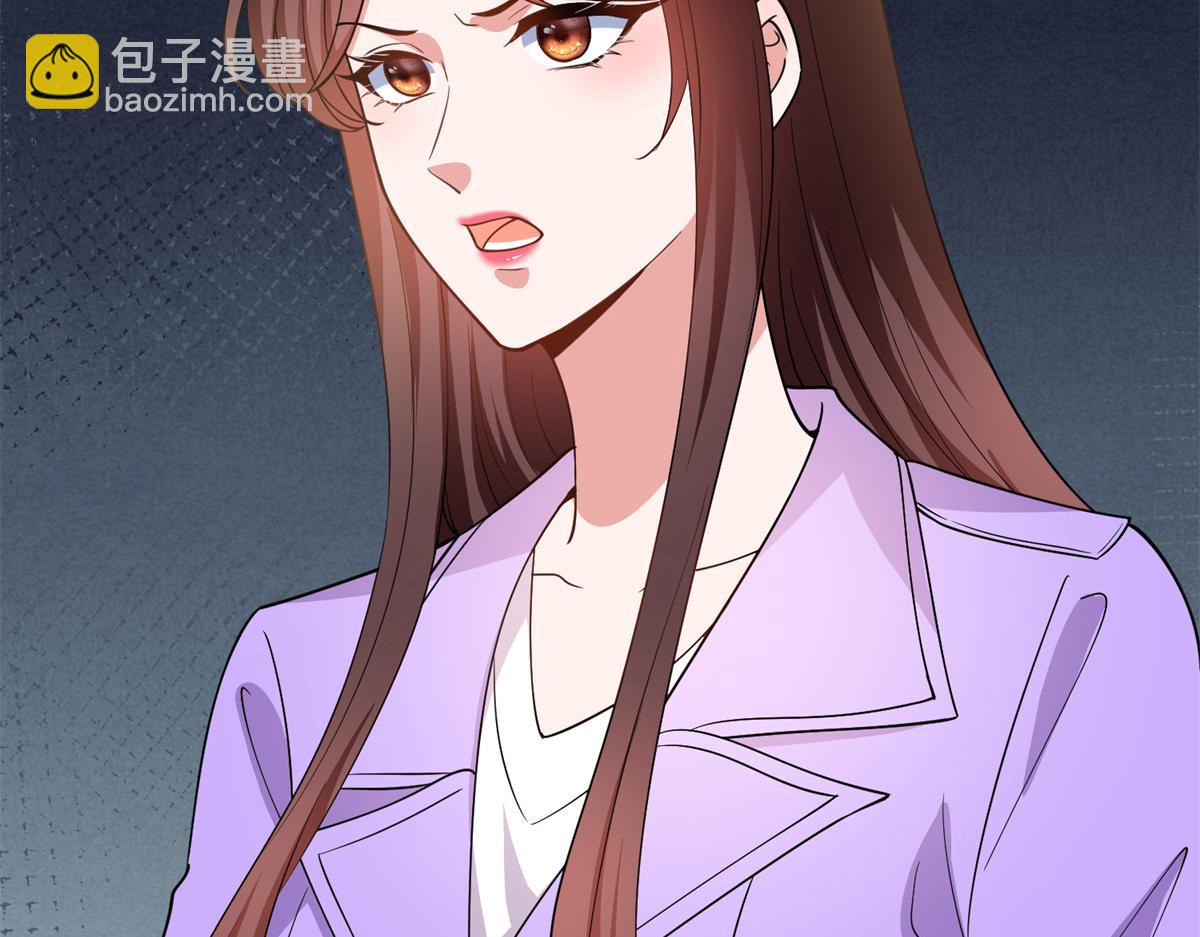 第305话 开除唐萱69