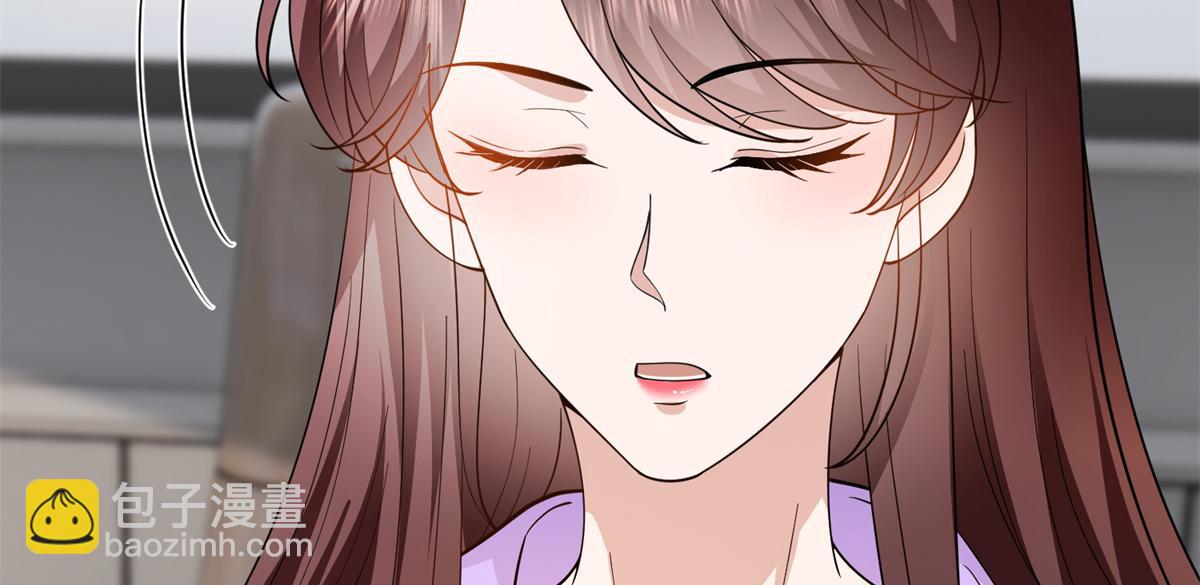 第305话 开除唐萱76