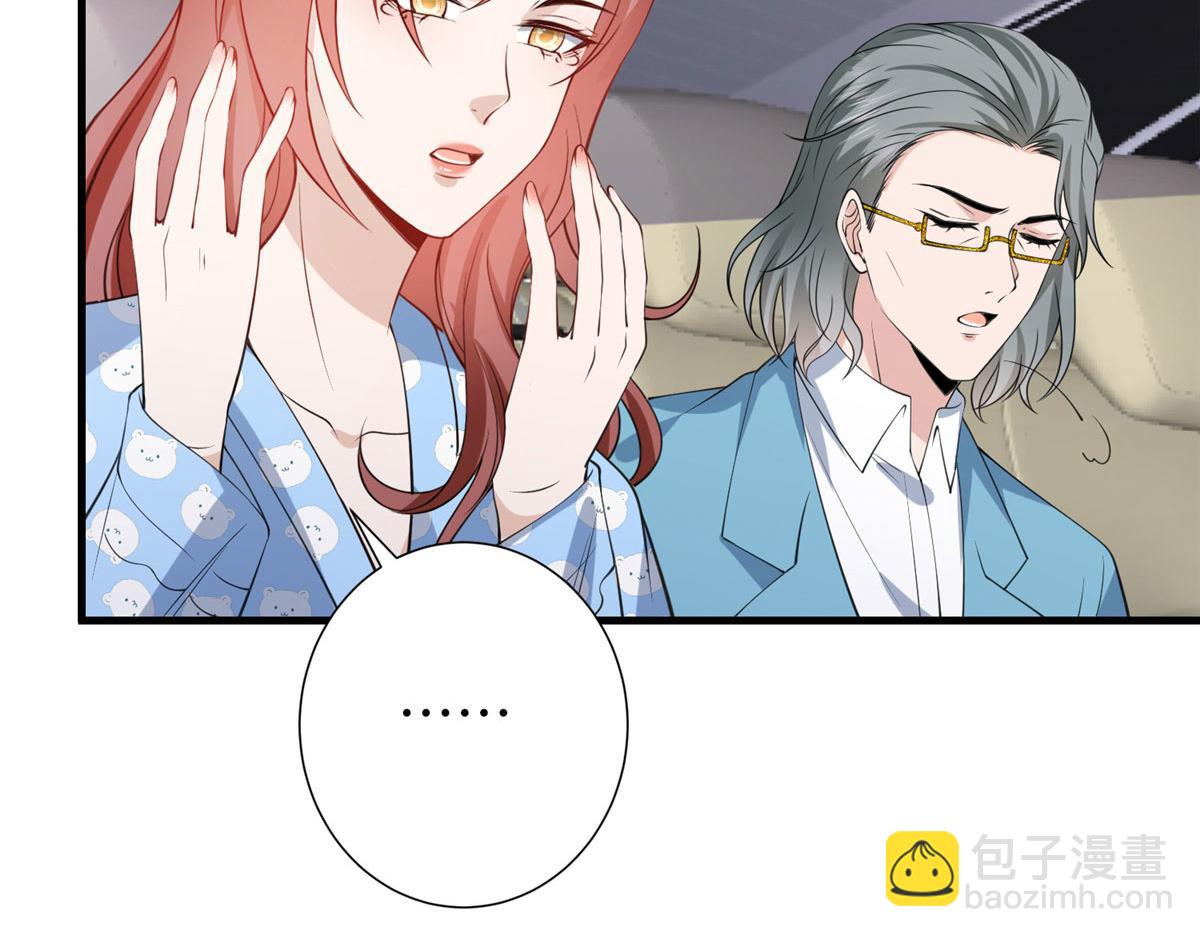 第306话 我要分家102