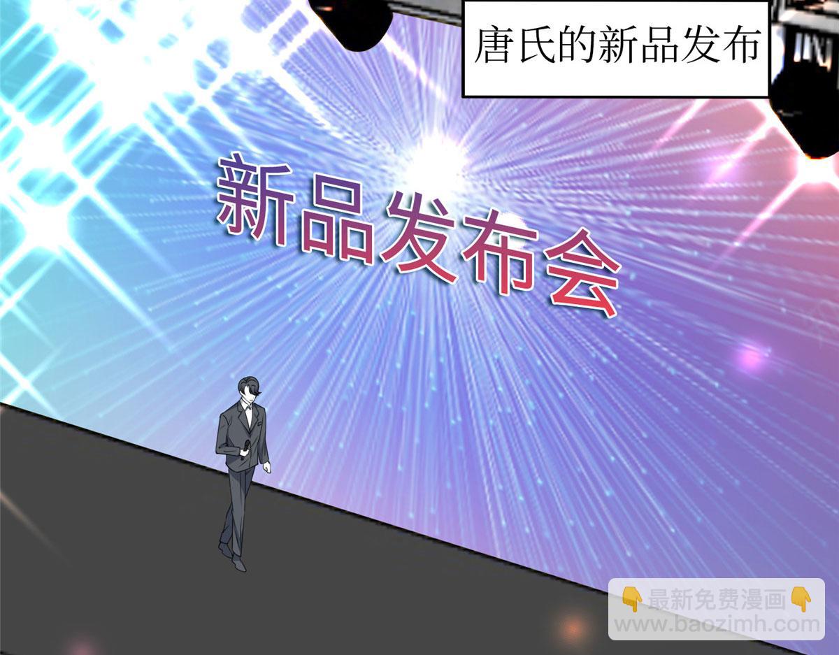 第306话 我要分家123