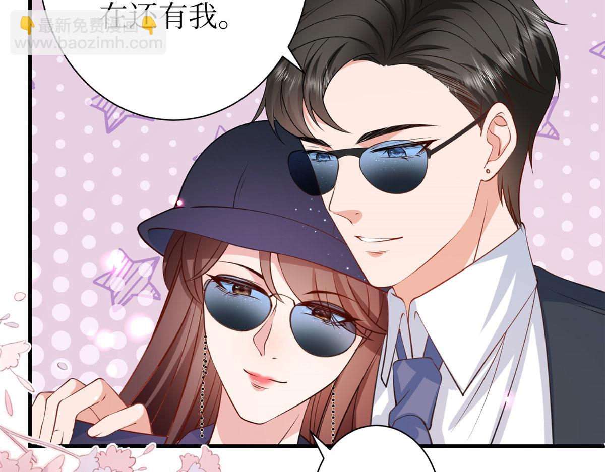 第306话 我要分家135
