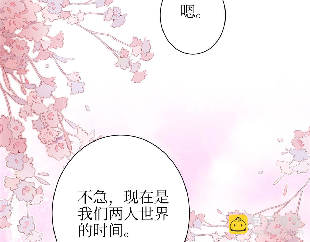 第306话 我要分家136