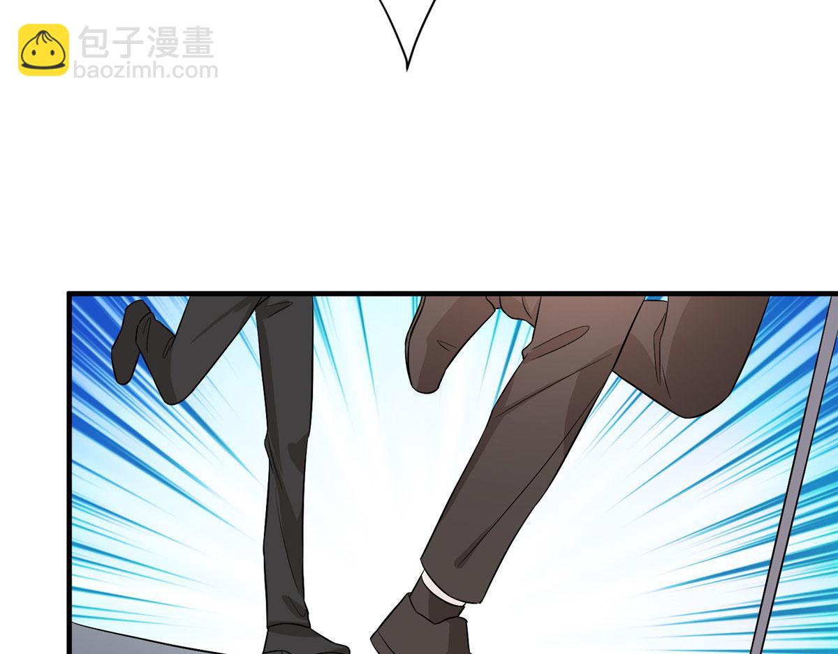 第306话 我要分家22