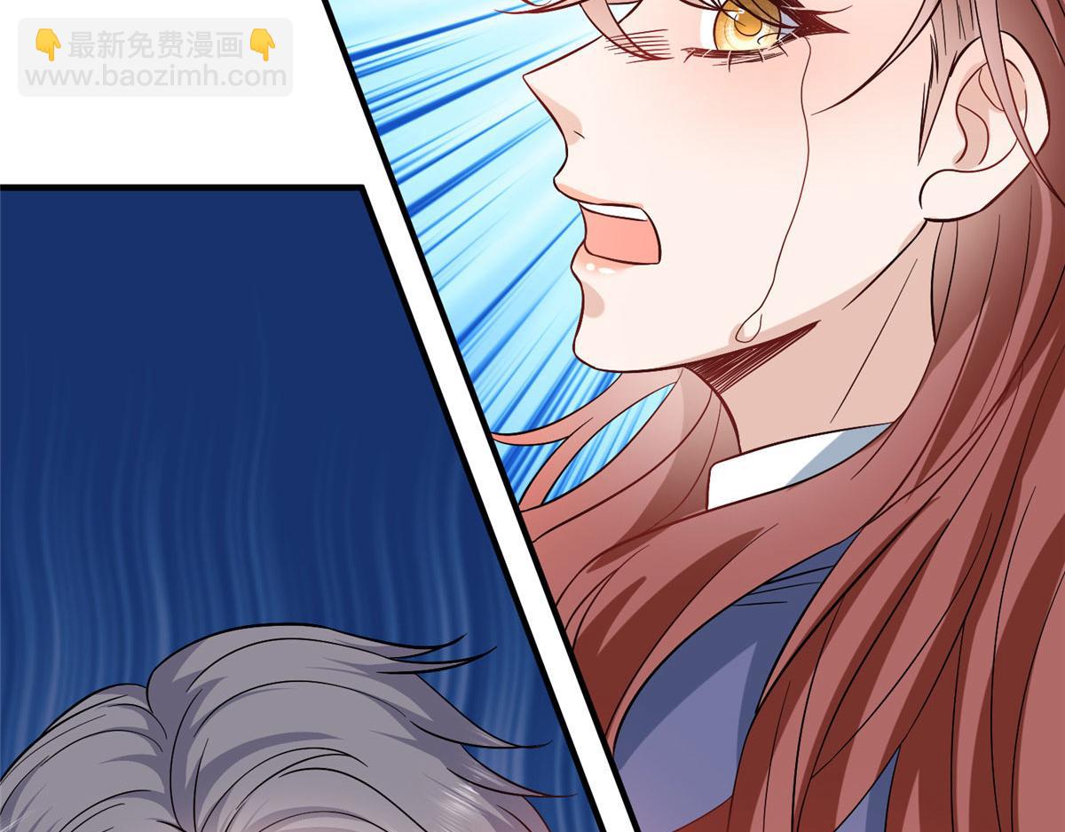 第306话 我要分家35