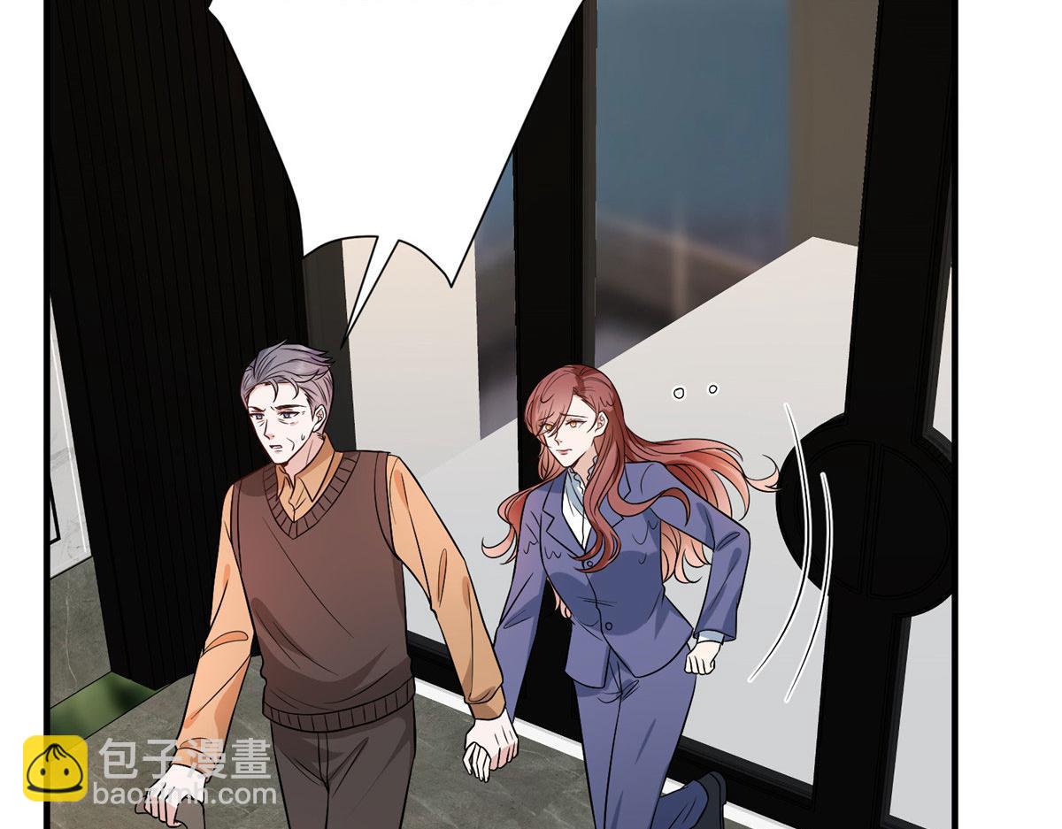 第306话 我要分家5