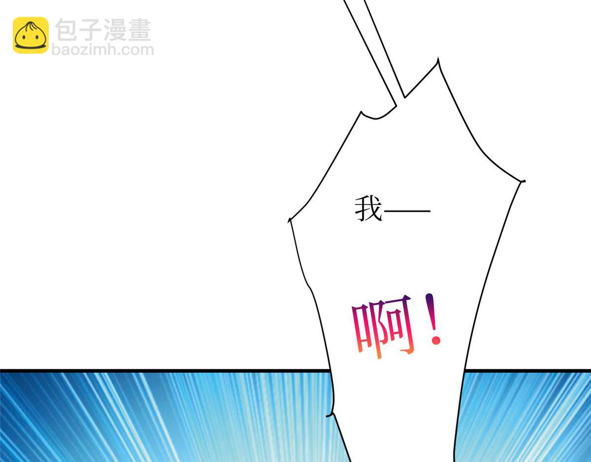 第306话 我要分家59