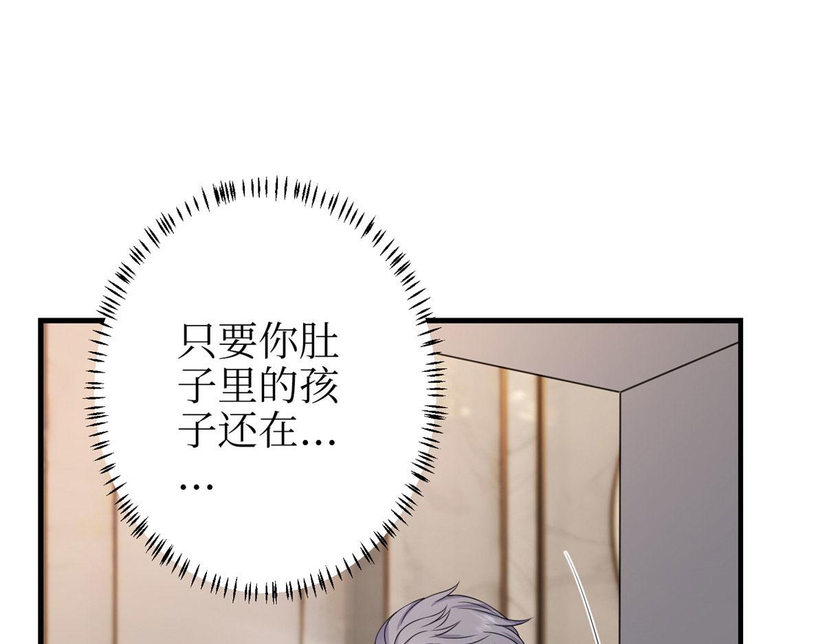 第306话 我要分家80