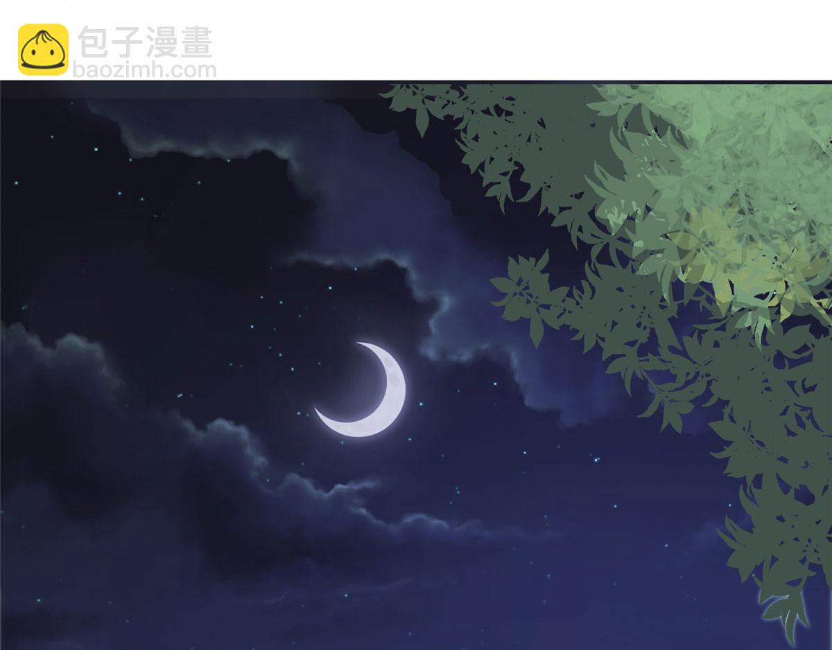 第306话 我要分家84