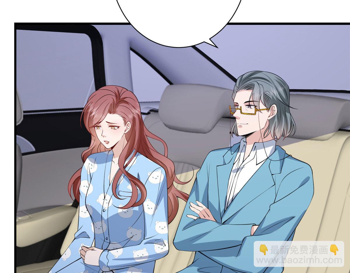 第306话 我要分家90
