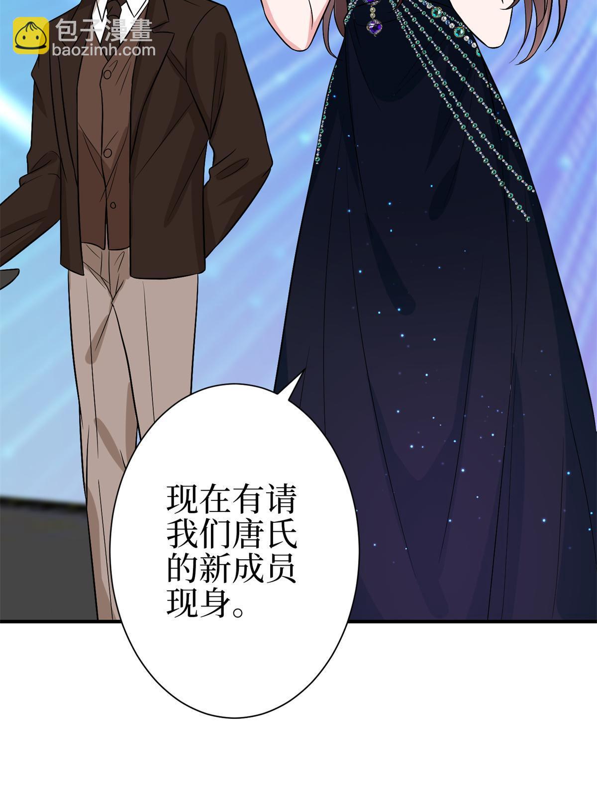 第307话 新品发布会70