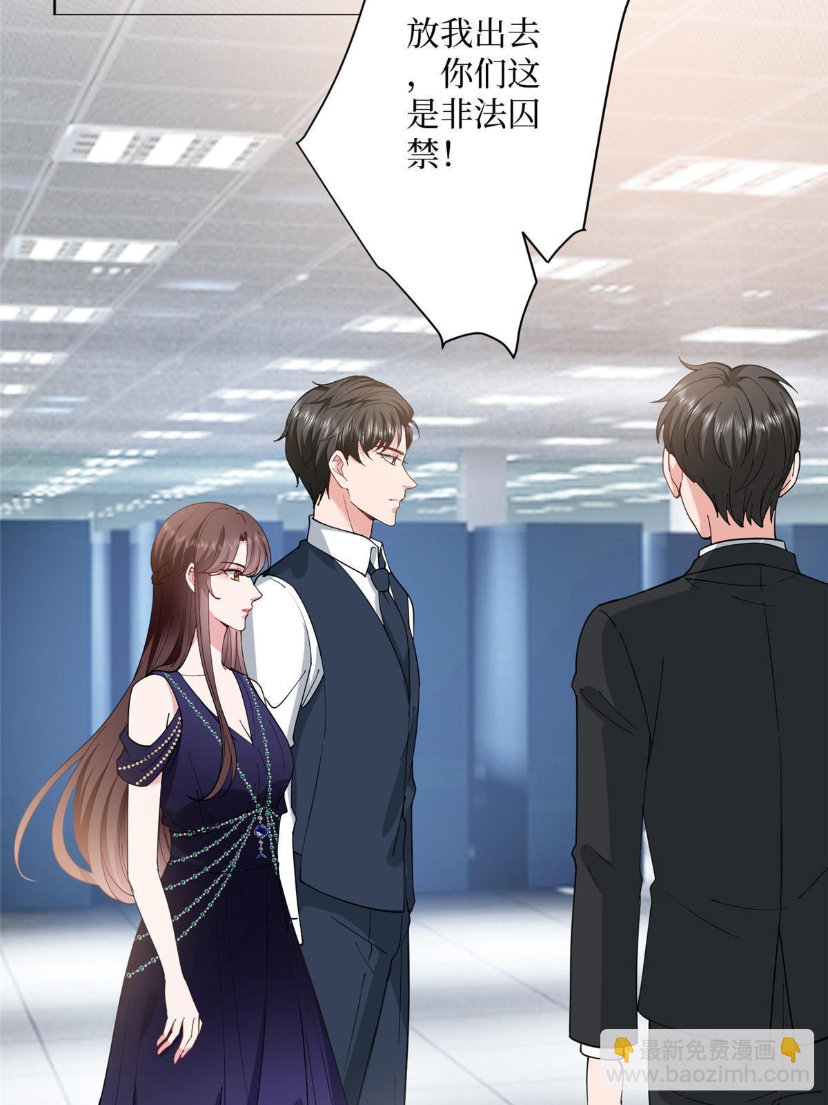 第308话 鸿门宴10