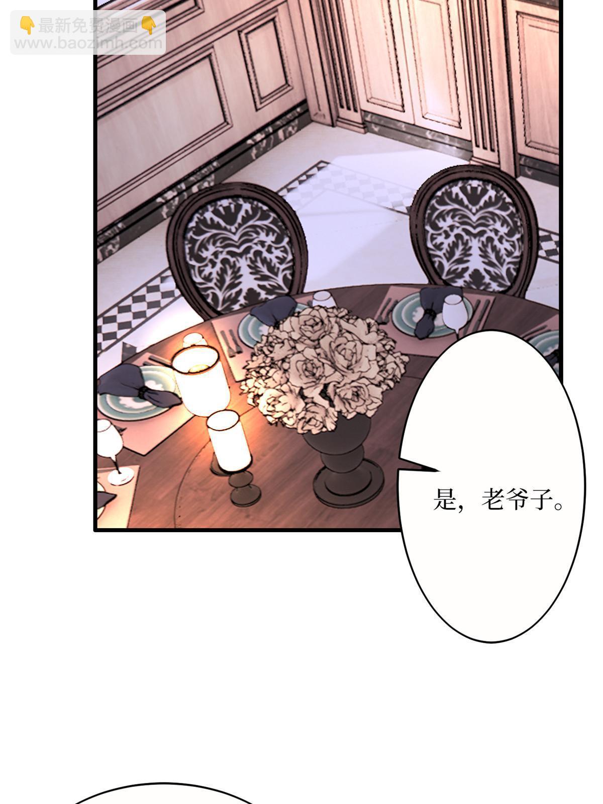 第308话 鸿门宴23