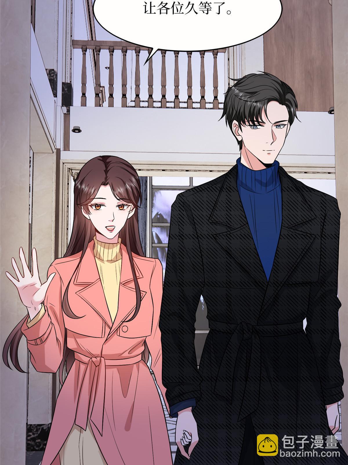 第308话 鸿门宴27