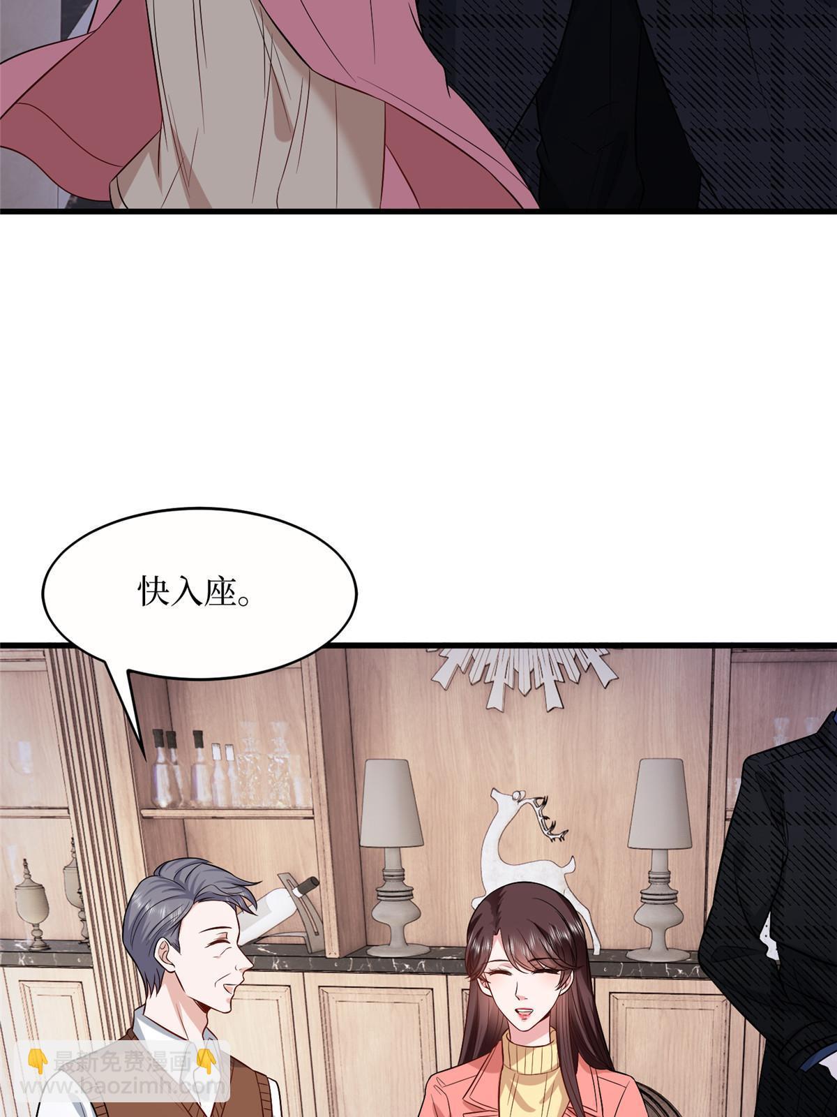 第308话 鸿门宴28