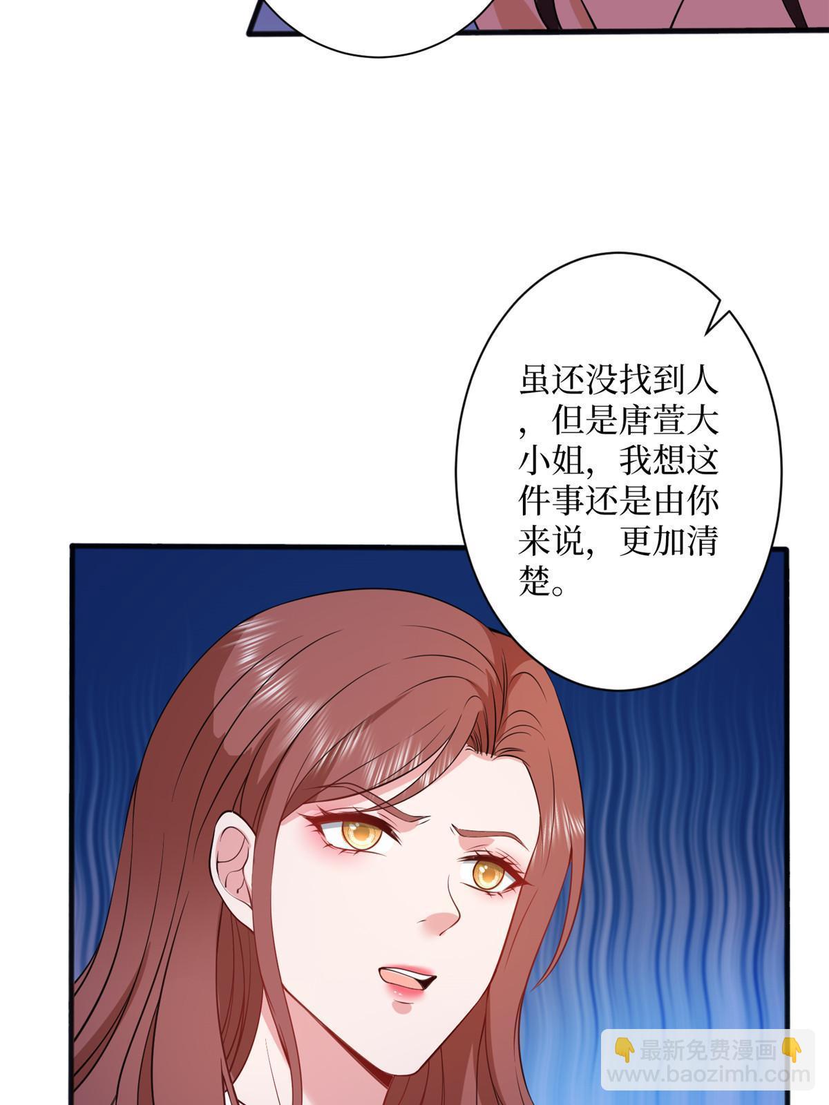第308话 鸿门宴33