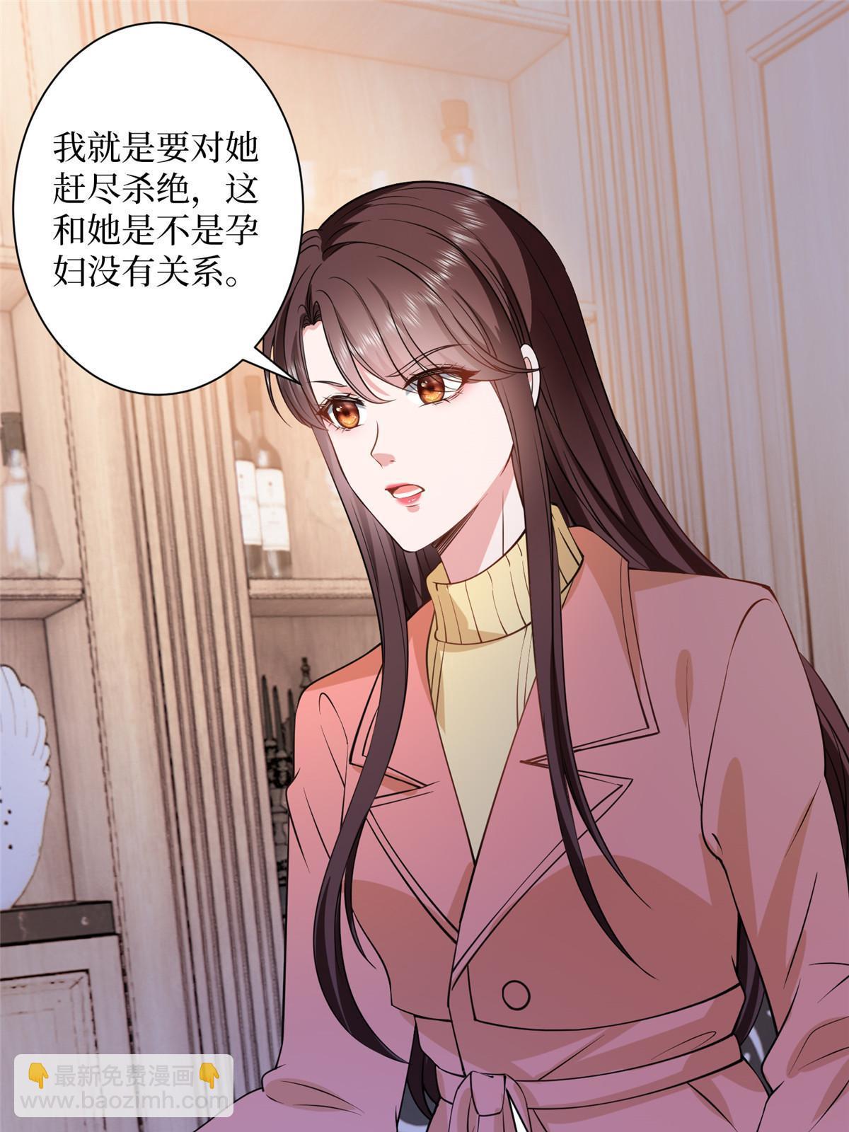 第308话 鸿门宴45