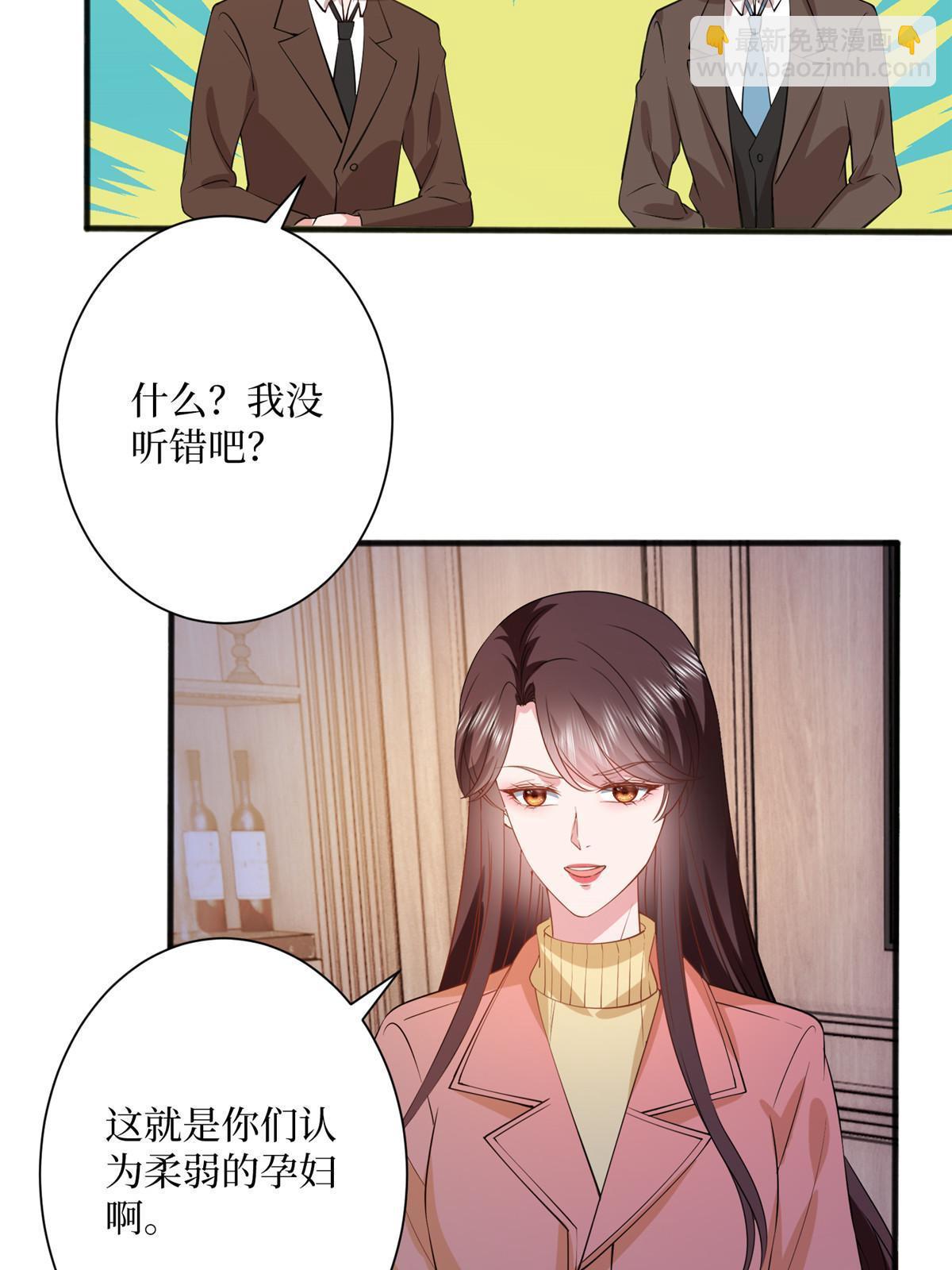 第308话 鸿门宴55