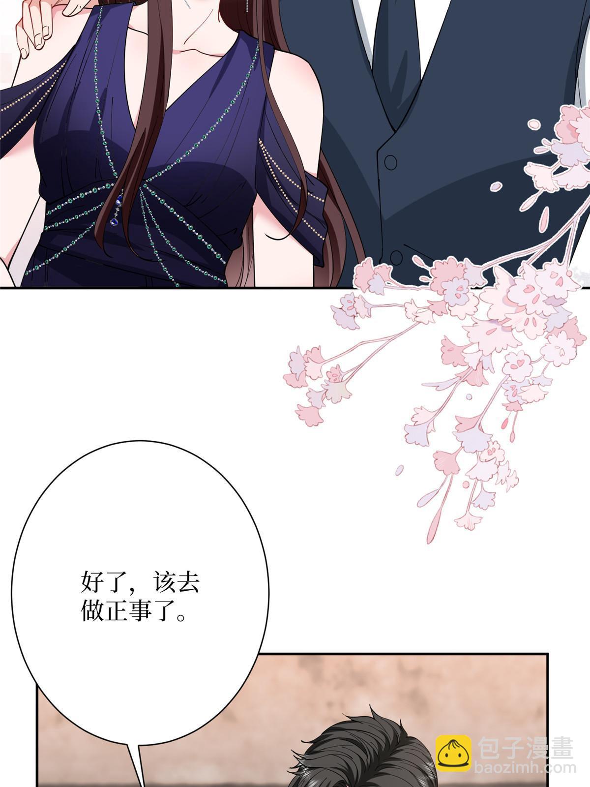 第308话 鸿门宴6