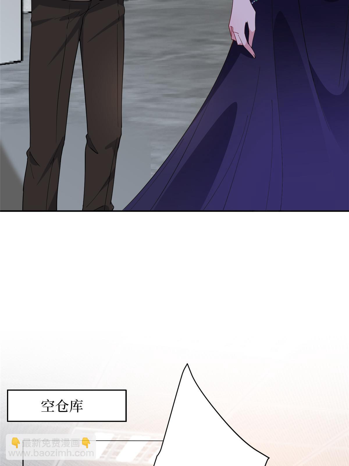 第308话 鸿门宴9