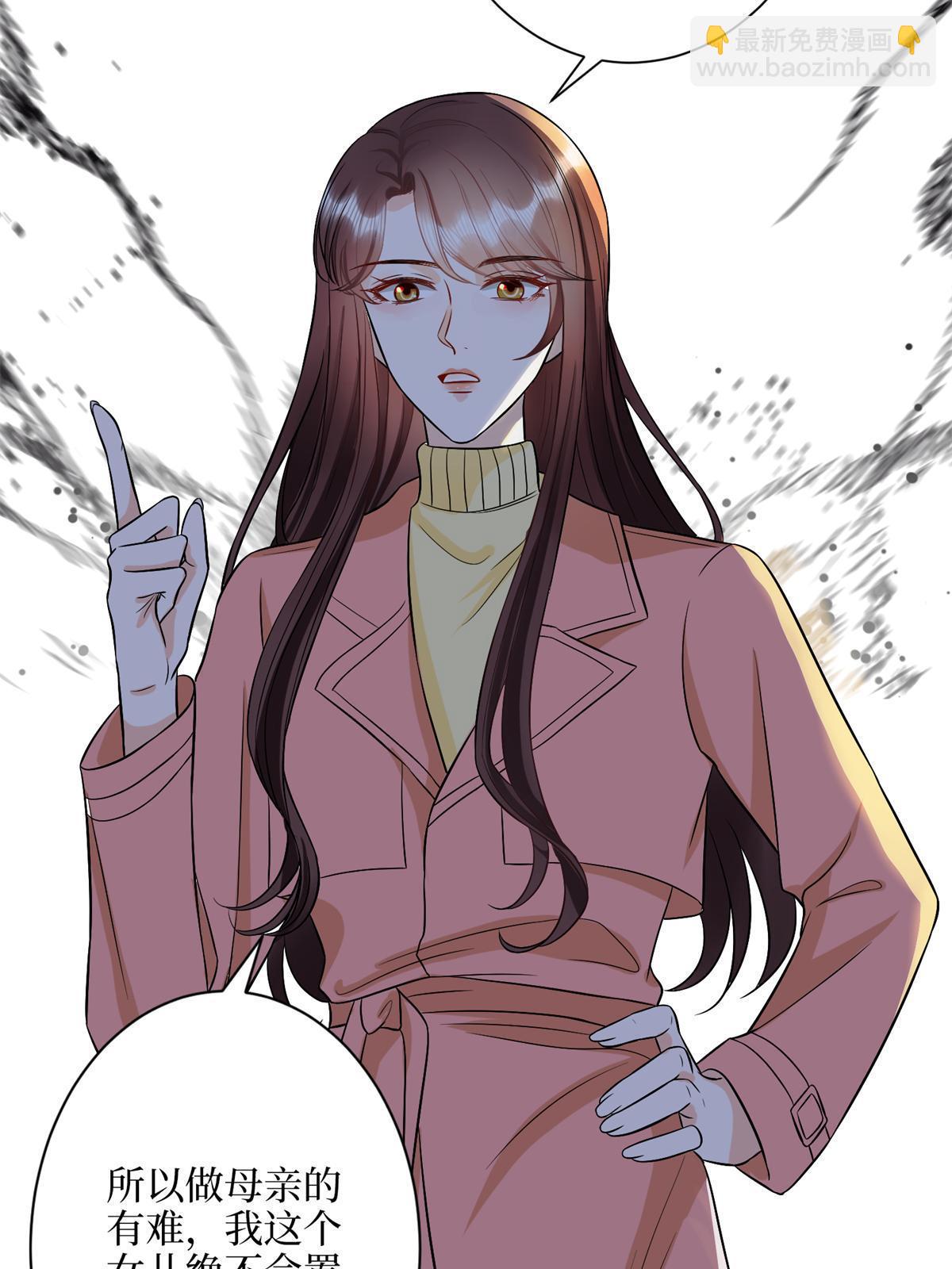第309话 狠狠打脸21
