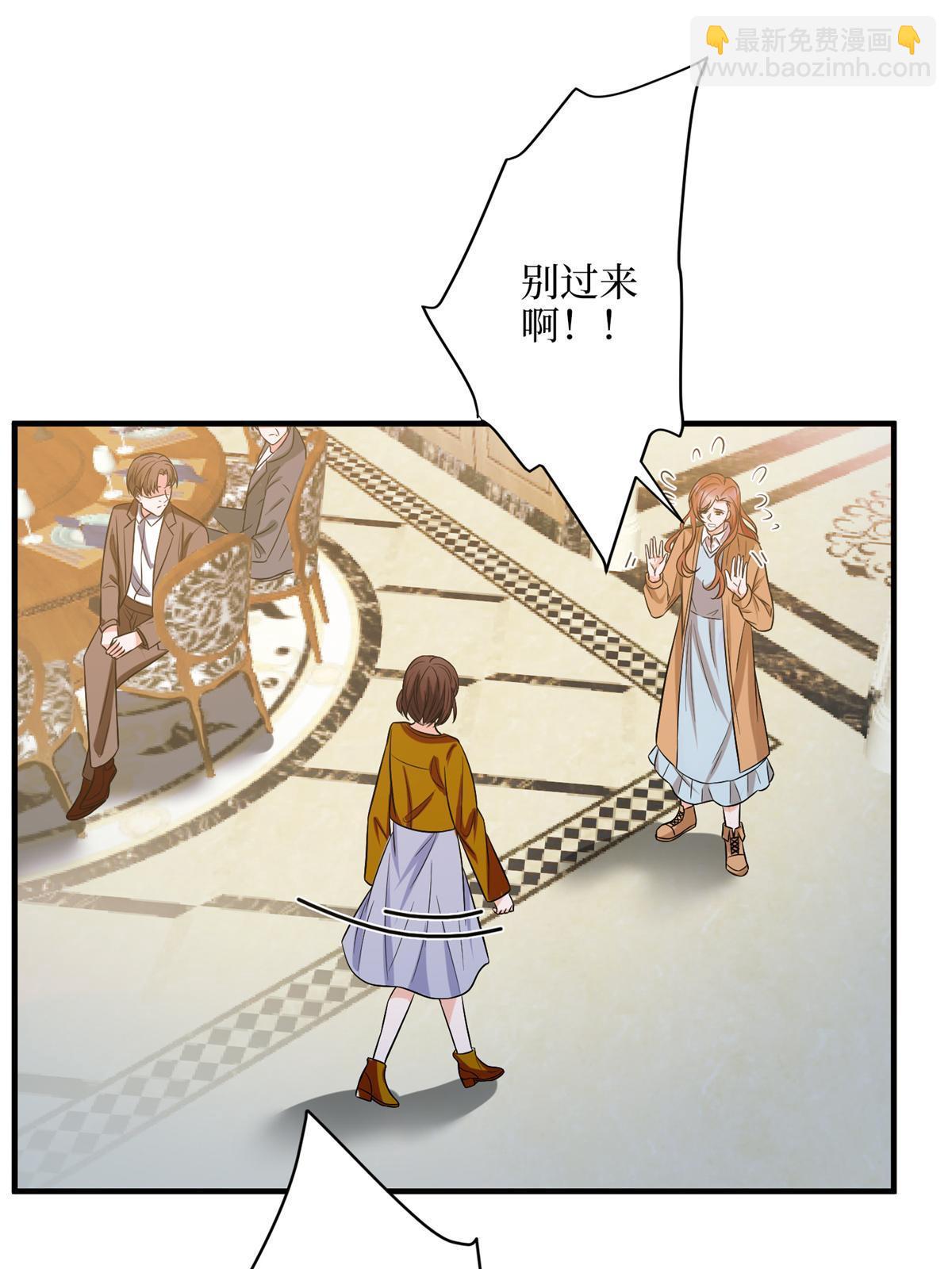 第309话 狠狠打脸32