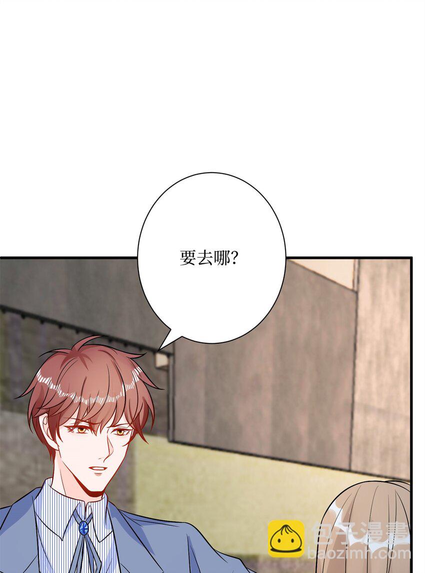 312 她的执念17