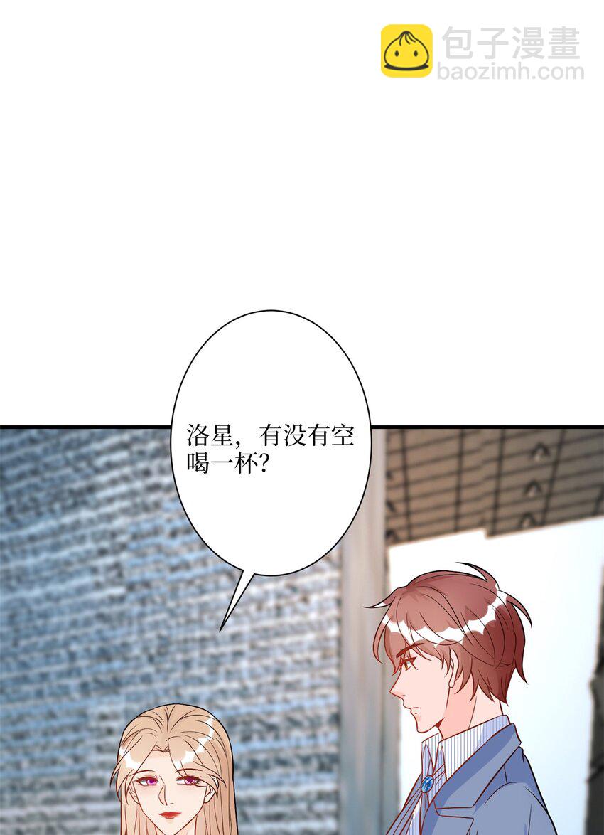 312 她的执念24
