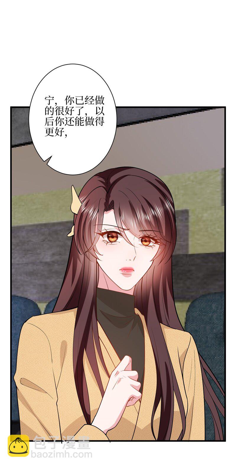 313 孩子是唐靖宣的12