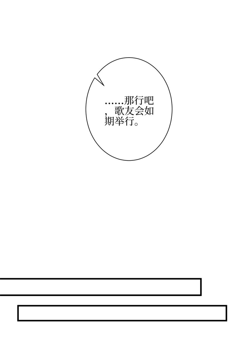 313 孩子是唐靖宣的30